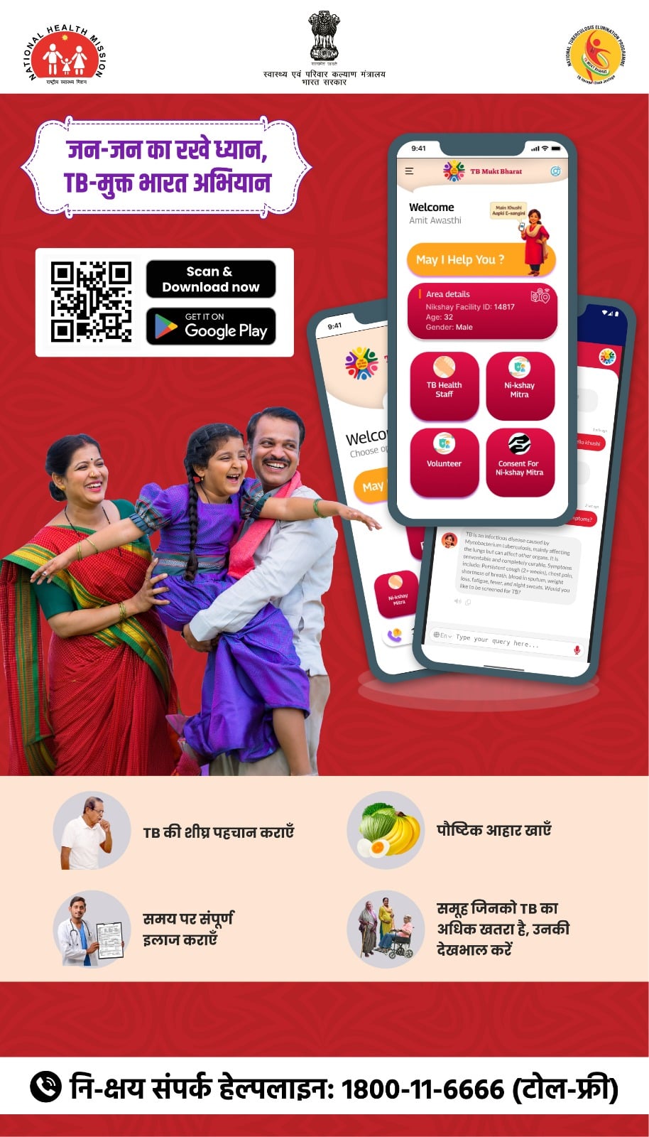 Official TB Mukt Bharat campaign poster showing the Ni-kshay digital service